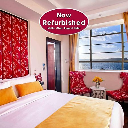Muthu Oban Regent Hotel- Refurbished Luaran gambar